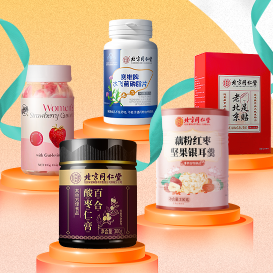 测试供应商商品103