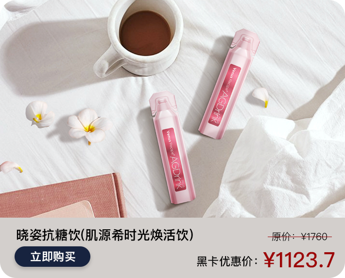 测试供应商商品新仓库无运费模板